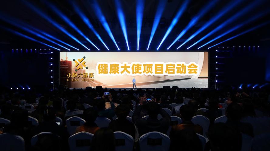 物联网技术服务的全景解析 从开发到推广的完整生态